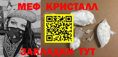 кокаин премиум Кумертау