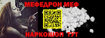 кокаин премиум Кумертау