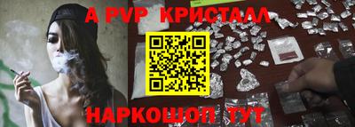 кокаин премиум Кумертау