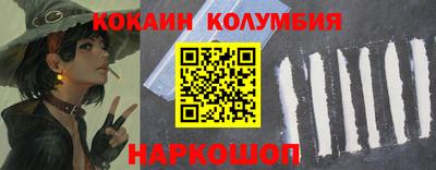 амфетамин Кулебаки