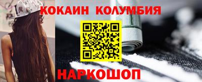 амфетамин Кулебаки