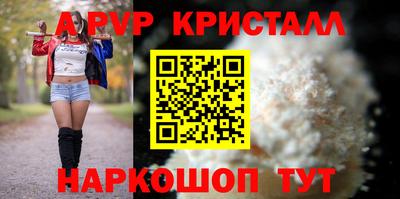 кокаин премиум Кумертау