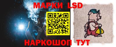 амфетамин Кулебаки