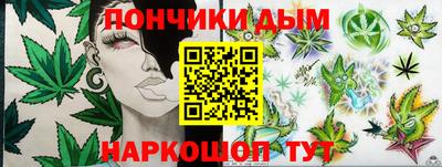 кокаин премиум Кумертау