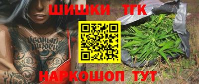 амфетамин Кулебаки