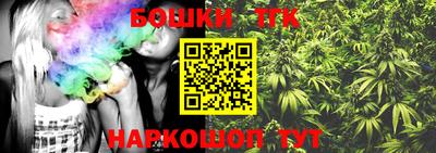 синтетический гашиш Кунгур