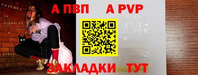 амфетамин Кулебаки