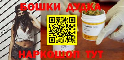 кокаин премиум Кумертау
