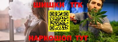 кокаин премиум Кумертау
