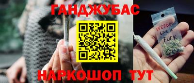 кокаин премиум Кумертау