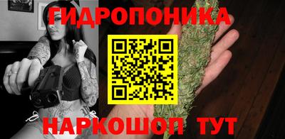 амфетамин Кулебаки