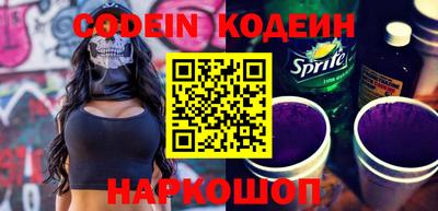 амфетамин Кулебаки