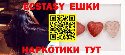 кокаин премиум Кумертау
