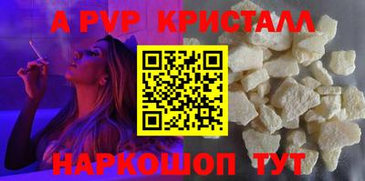 амфетамин Кулебаки