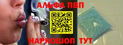 амфетамин Кулебаки
