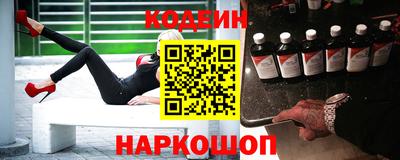 кокаин премиум Кумертау