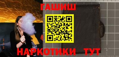 кокаин премиум Кумертау
