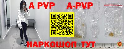 амфетамин Кулебаки