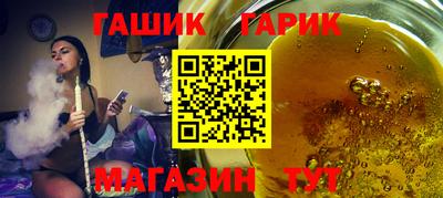 амфетамин Кулебаки