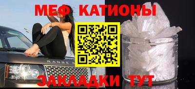синтетический гашиш Кунгур