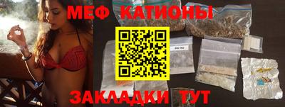 кокаин премиум Кумертау