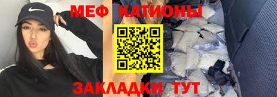 амфетамин Кулебаки